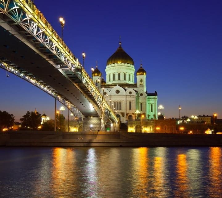 Etudier en Russie